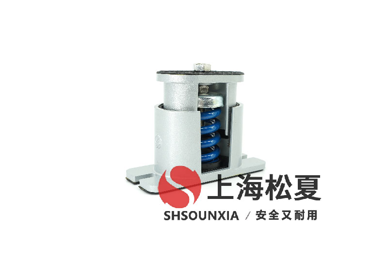 水冷模塊空調機組安裝JB-M-500坐式彈簧避震器的專業(yè)指南